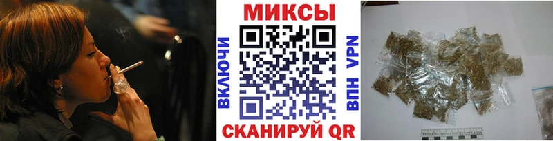 Купить  Асино  БУТИРАТ вода 