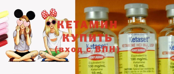 MDMA Майский