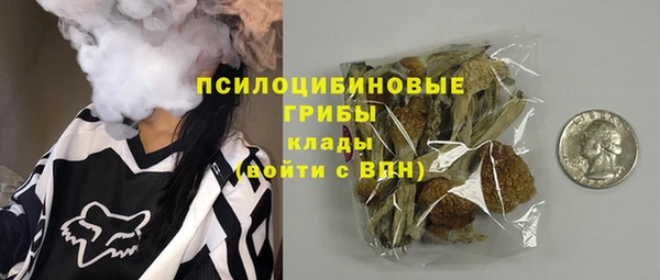 кокаин премиум Магадан