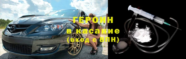 крисы Медвежьегорск