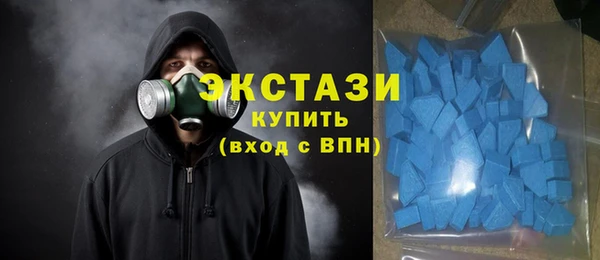 кокаин премиум Магадан