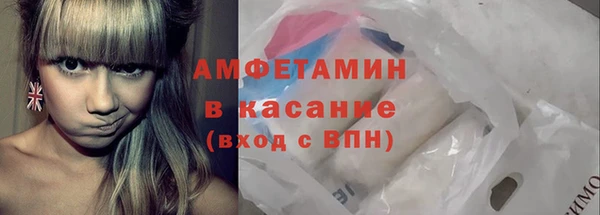 кокаин премиум Магадан