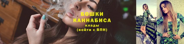 кокаин премиум Магадан