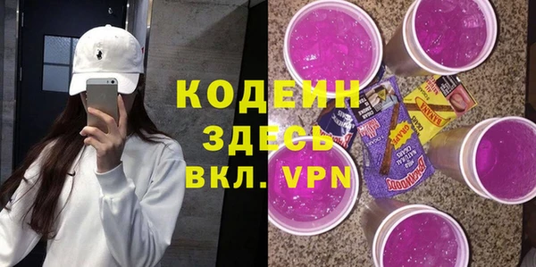 MDMA Майский