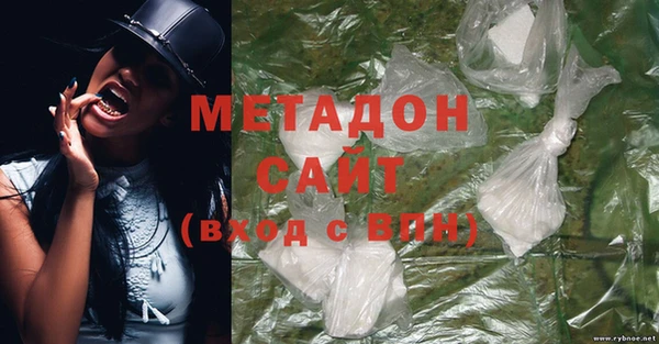 MDMA Майский