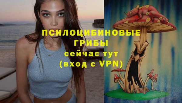 кокаин премиум Магадан