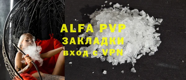 MDMA Майский
