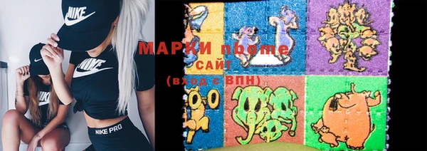 MDMA Майский