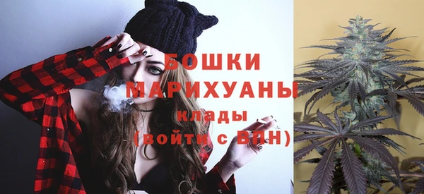MDMA Майский