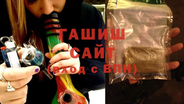 MDMA Майский
