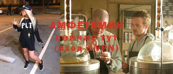 MDMA Майский