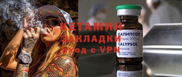 каннабис Лабытнанги