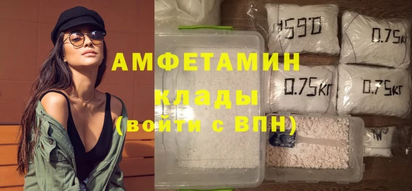 кокаин премиум Магадан