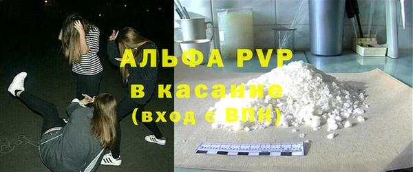 MDMA Майский