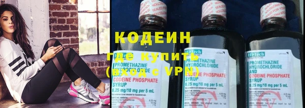MDMA Майский