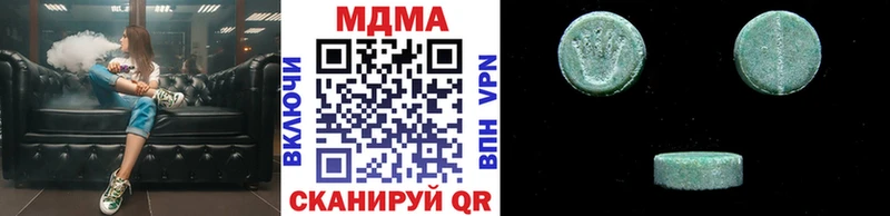 Купить закладки  Асино  MDMA Molly 